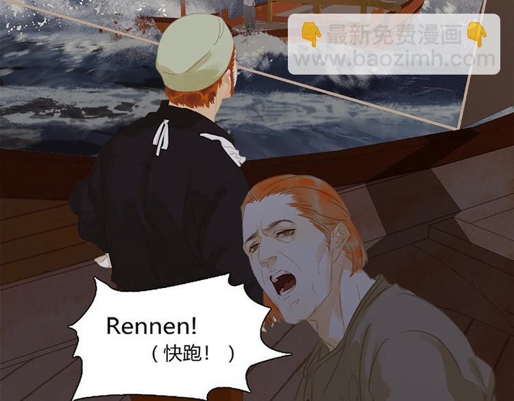 第131话 母亲(1/5)-第140话