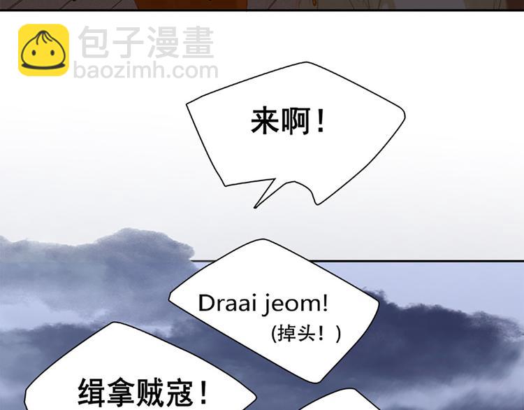 第131话 母亲(1/5)-第140话