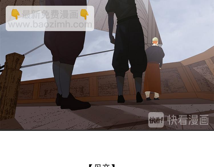 第131话 母亲(1/5)-第140话