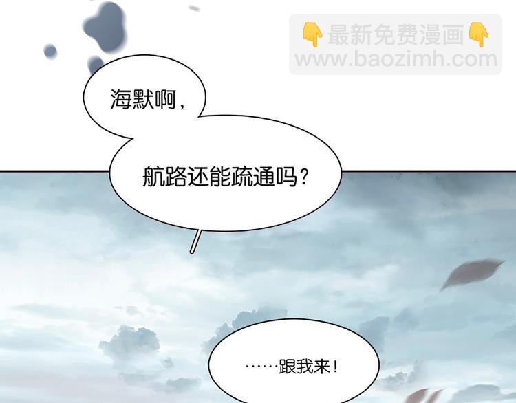 第131话 母亲(1/5)-第140话