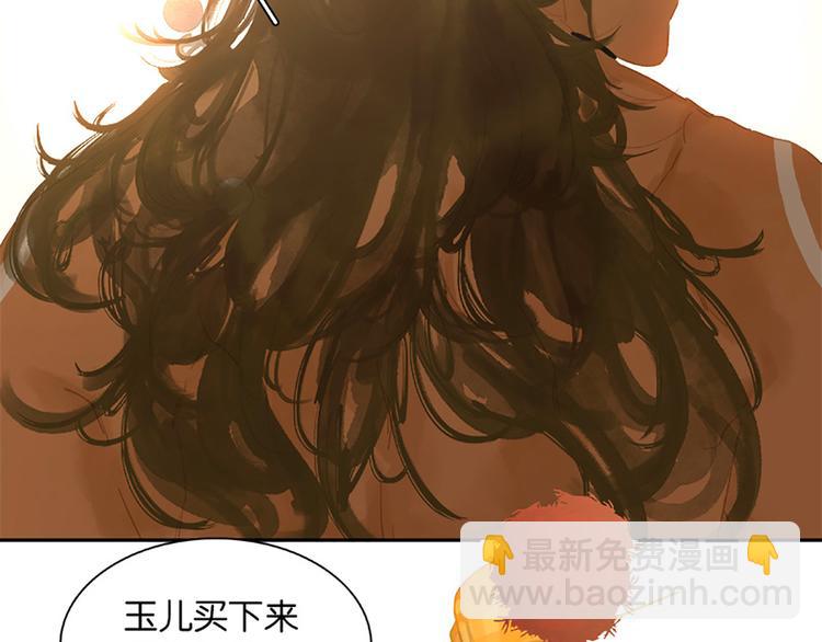 第131话 母亲(1/5)-第140话