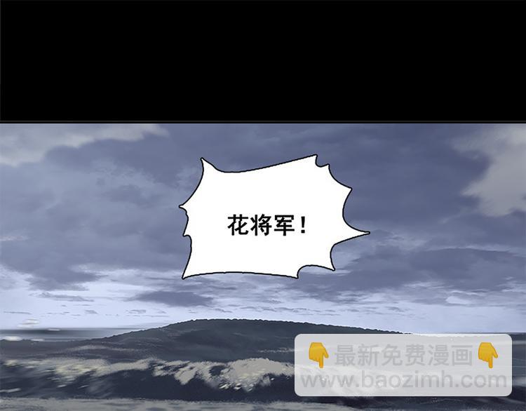 第131话 母亲(1/5)-第140话