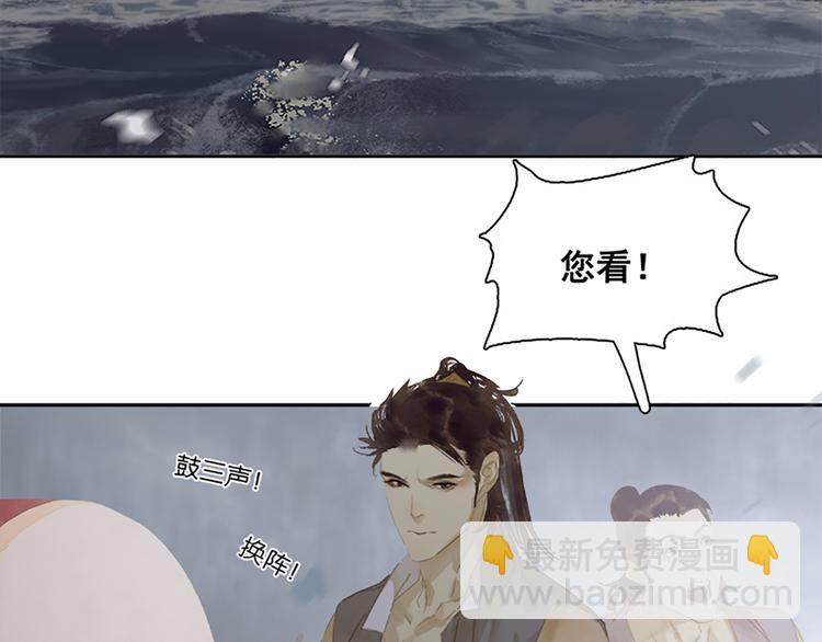 第131话 母亲(1/5)-第140话