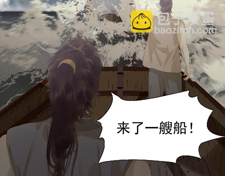 第131话 母亲(1/5)-第140话