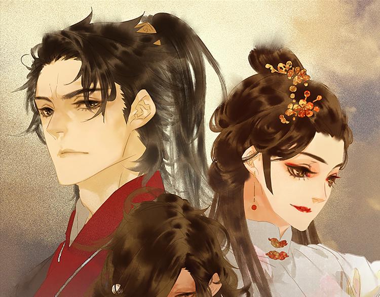 第133话 我们的旗帜(1/5)-第142话