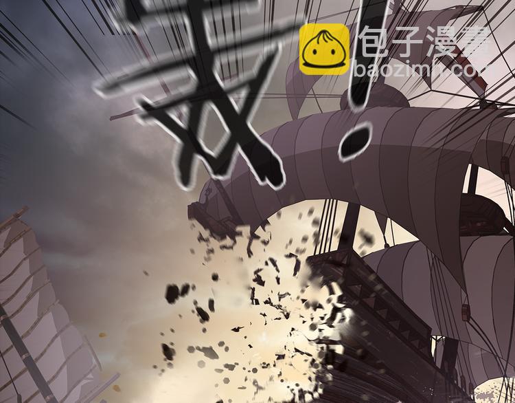 第133话 我们的旗帜(1/5)-第142话