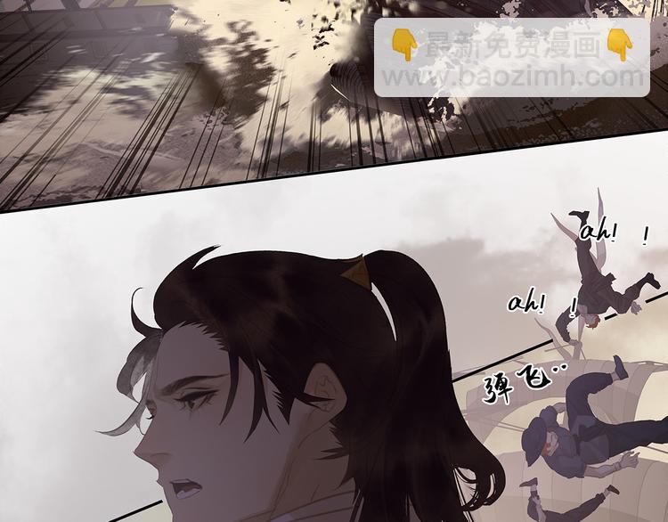 第133话 我们的旗帜(1/5)-第142话