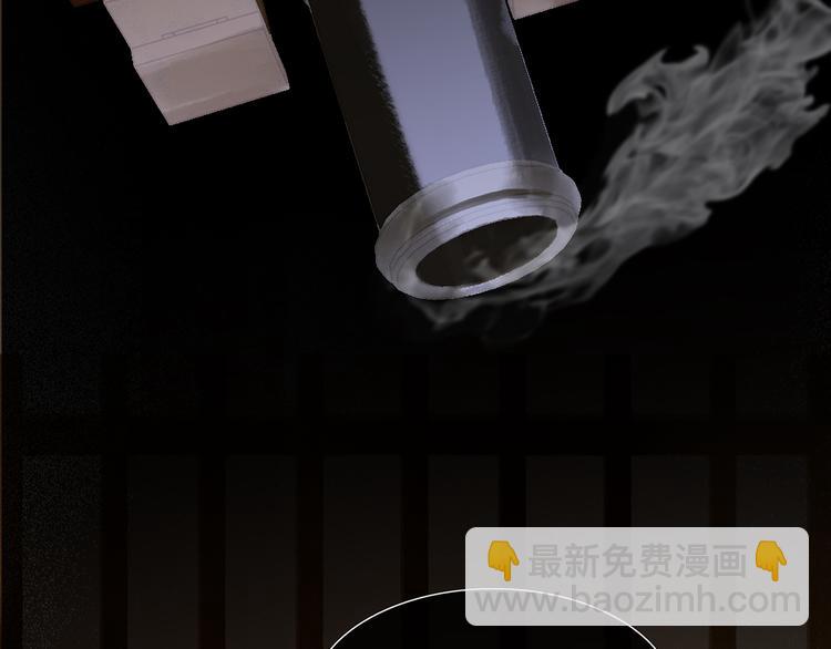 第133话 我们的旗帜(1/5)-第142话