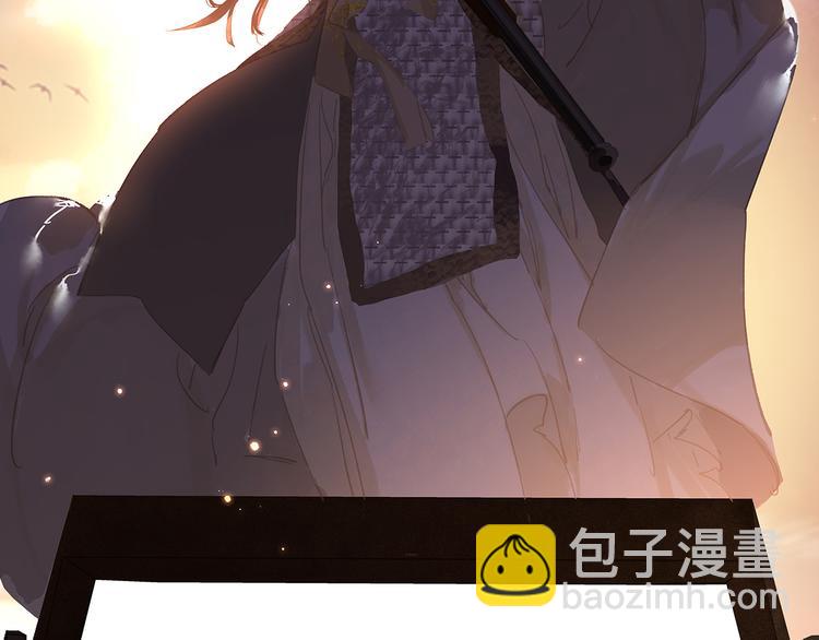 第133话 我们的旗帜(1/5)-第142话