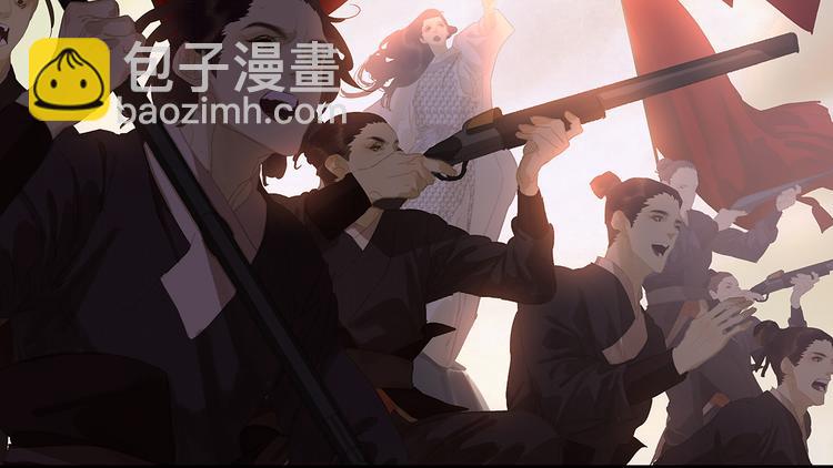 第133话 我们的旗帜(1/5)-第142话