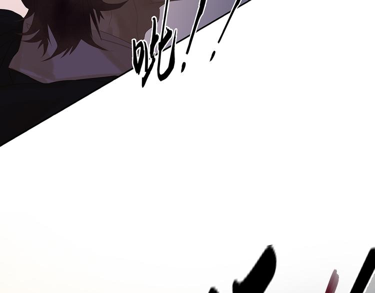 第133话 我们的旗帜(1/5)-第142话