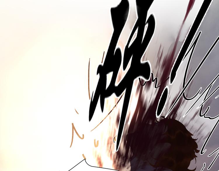 第133话 我们的旗帜(1/5)-第142话