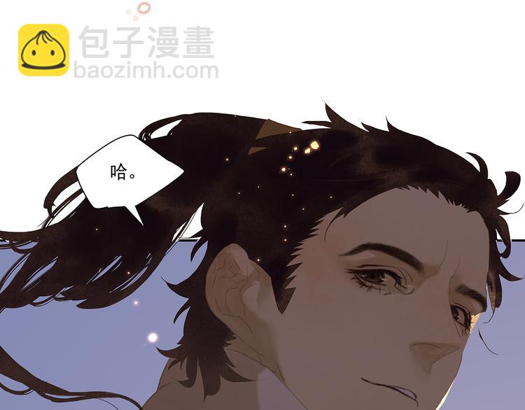 第133话 我们的旗帜(1/5)-第142话