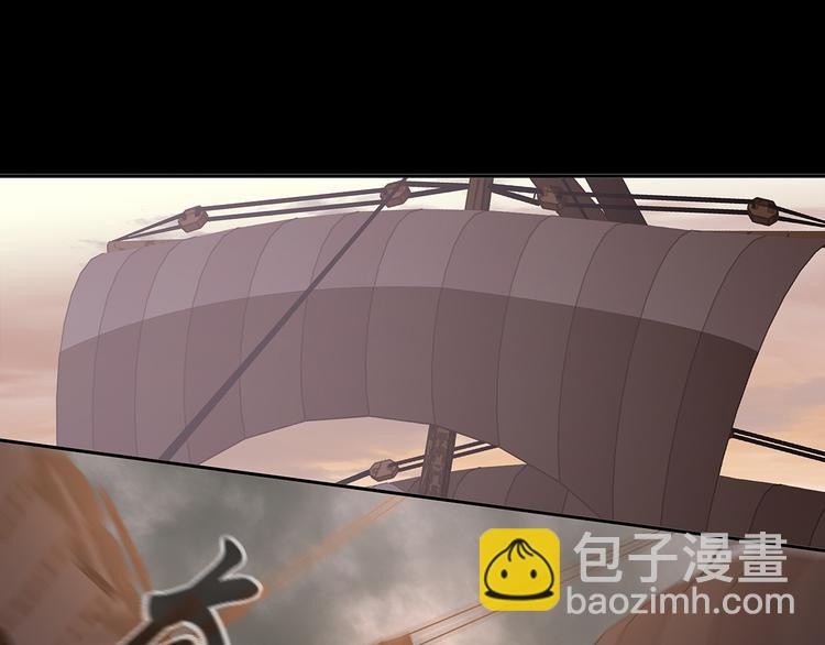 第133话 我们的旗帜(1/5)-第142话