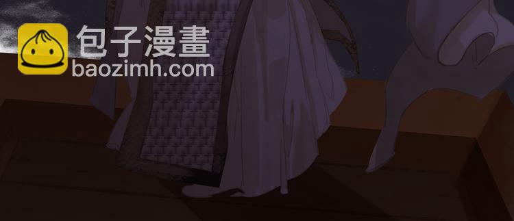 第133话 我们的旗帜(1/5)-第142话