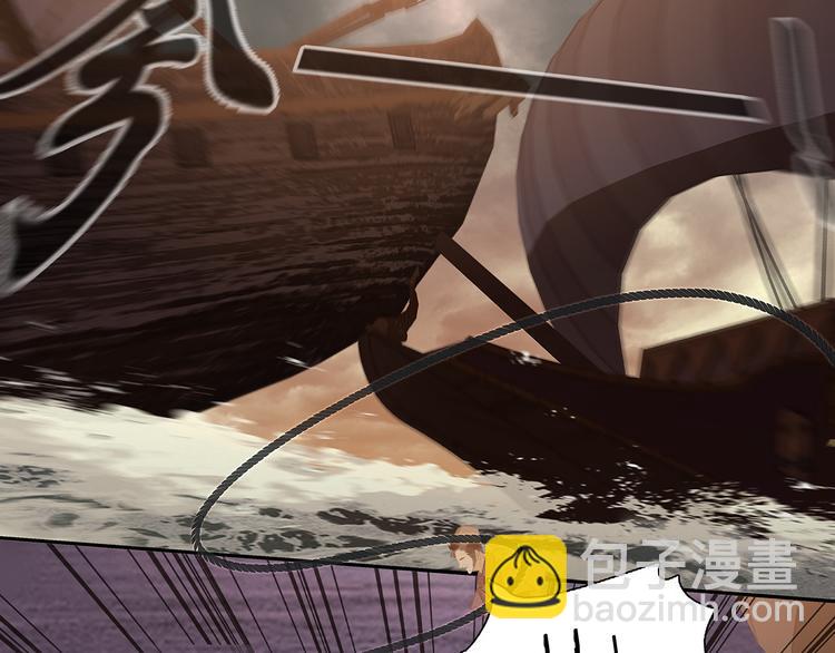 第133话 我们的旗帜(1/5)-第142话