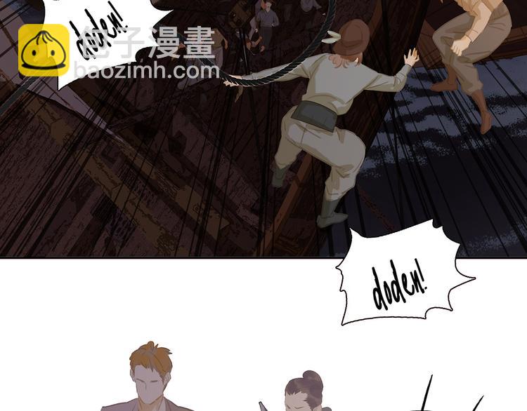 第133话 我们的旗帜(1/5)-第142话