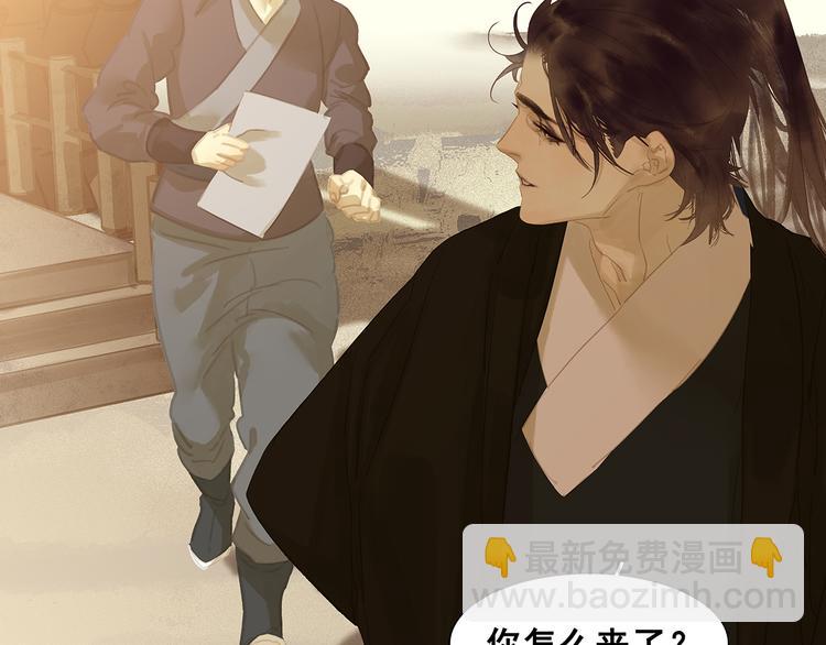 第135话 幸存者游戏（上）(1/4)-第144话