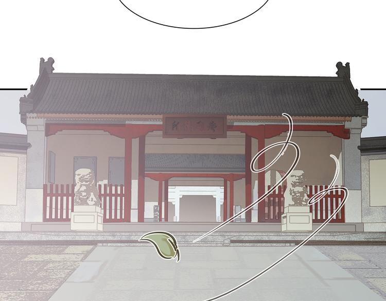 第135话 幸存者游戏（上）(1/4)-第144话