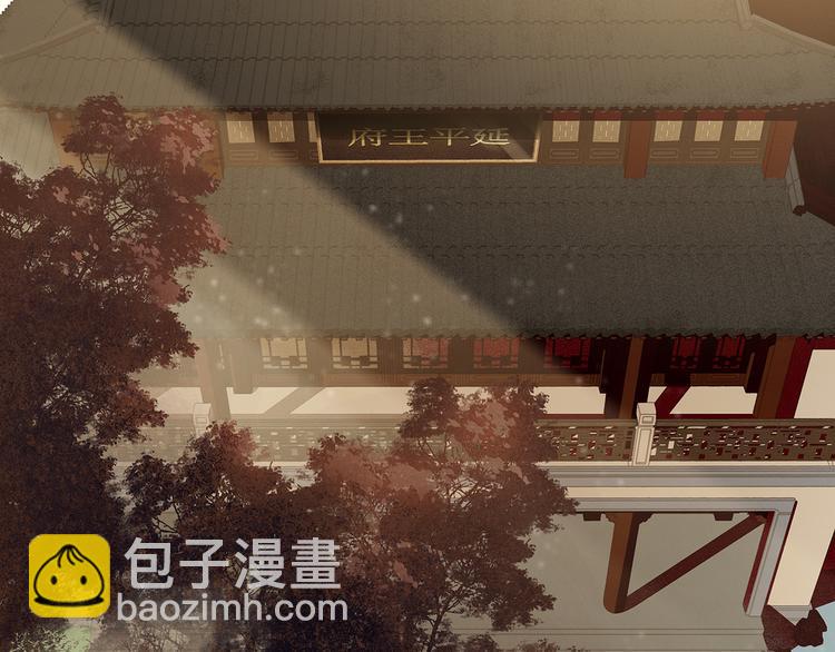 第135话 幸存者游戏（上）(1/4)-第144话