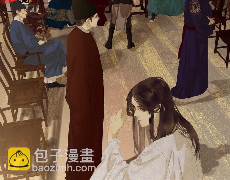 第135话 幸存者游戏（上）(1/4)-第144话