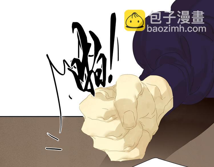 第135话 幸存者游戏（上）(1/4)-第144话