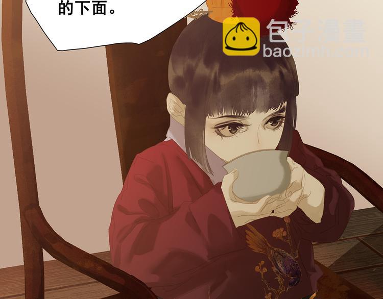 第135话 幸存者游戏（上）(1/4)-第144话