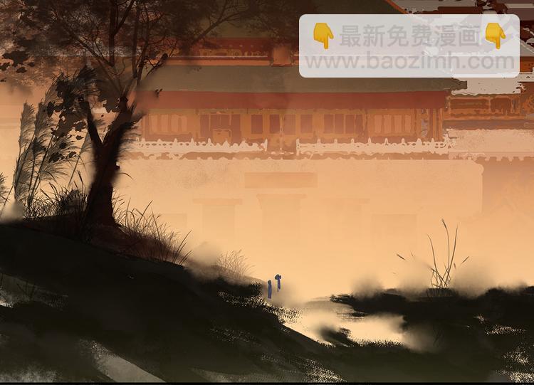 第135话 幸存者游戏（上）(1/4)-第144话