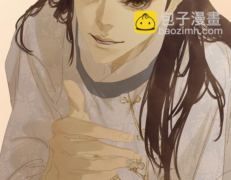 第137话 岳哥哥(1/4)-第146话