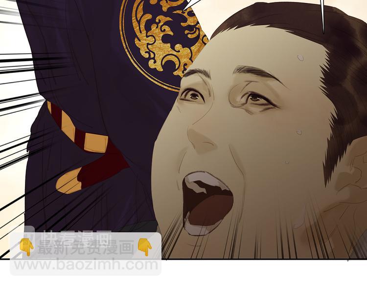 第137话 岳哥哥(1/4)-第146话