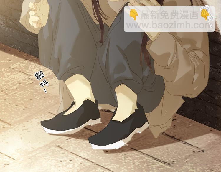 第137话 岳哥哥(1/4)-第146话