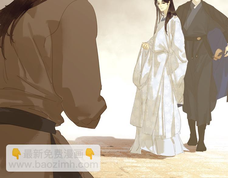 第137话 岳哥哥(1/4)-第146话