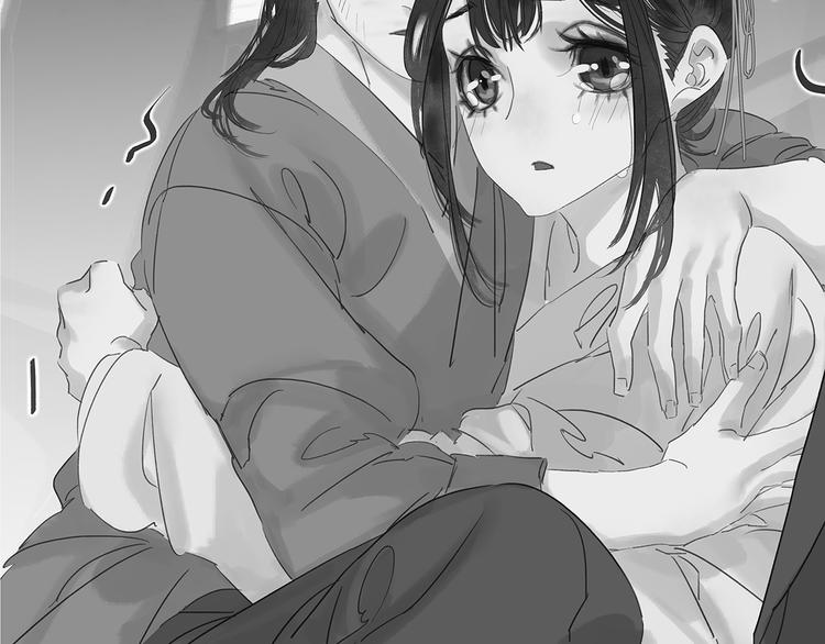 第137话 岳哥哥(1/4)-第146话