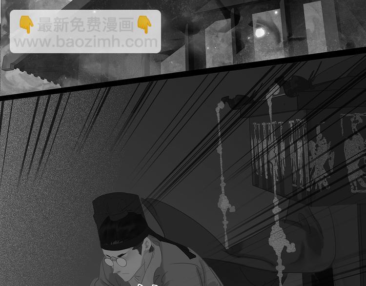 第137话 岳哥哥(1/4)-第146话