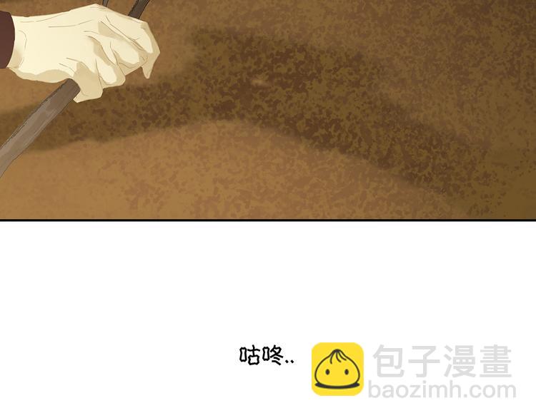 第137话 岳哥哥(1/4)-第146话