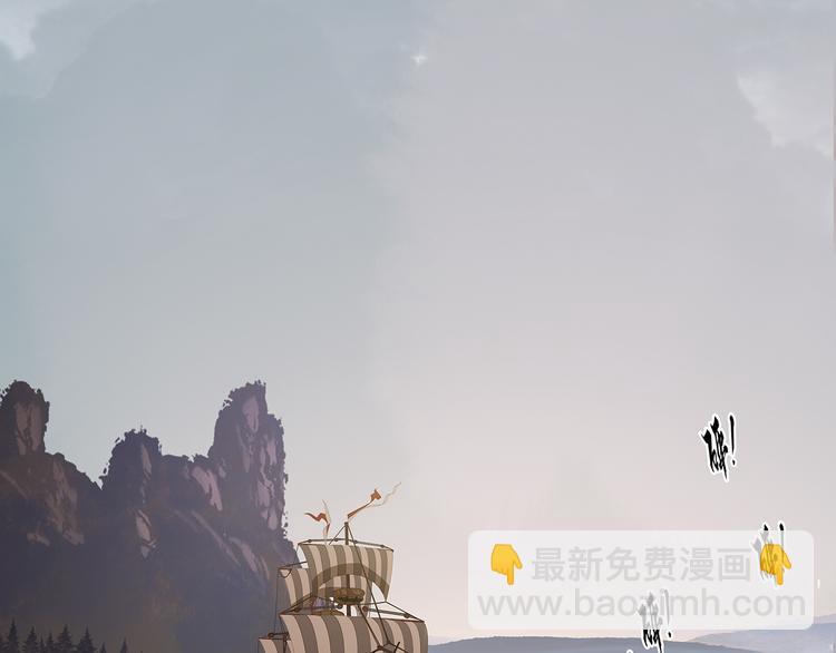 第139话 被打断的深情（下）(1/5)-第148话