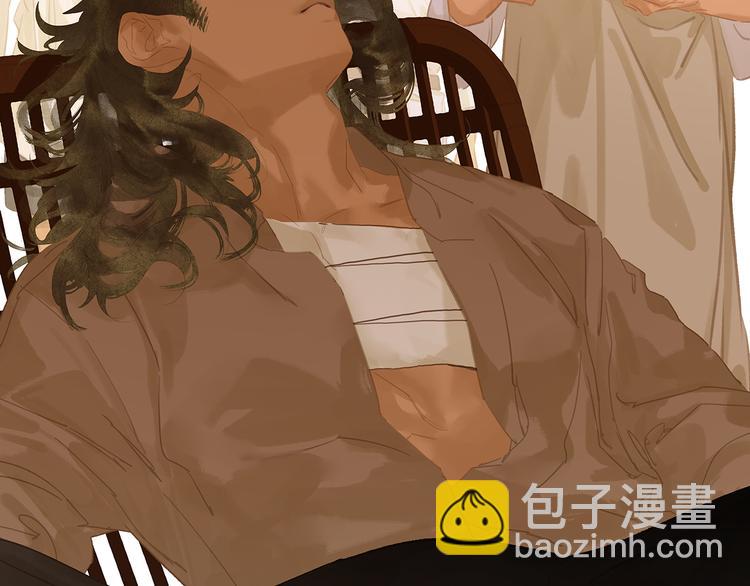 第139话 被打断的深情（下）(1/5)-第148话