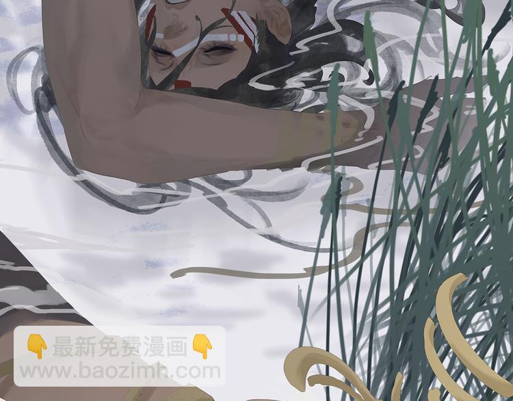 第139话 被打断的深情（下）(1/5)-第148话