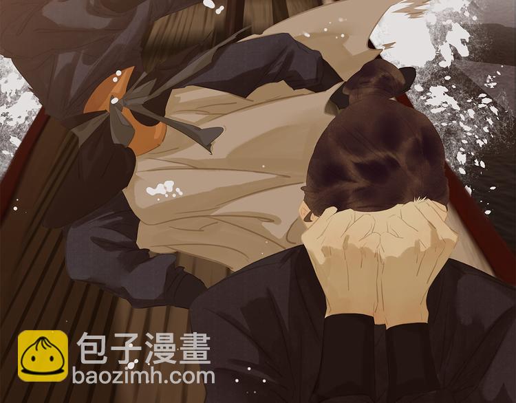 第141话 友谊的小船说翻就翻(1/3)-第150话