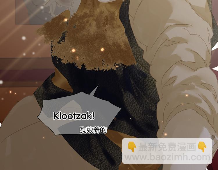 第141话 友谊的小船说翻就翻(1/3)-第150话