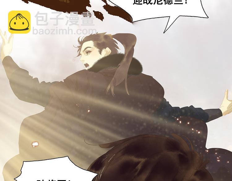 第141话 友谊的小船说翻就翻(1/3)-第150话