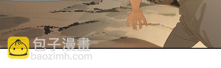 第141话 友谊的小船说翻就翻(1/3)-第150话