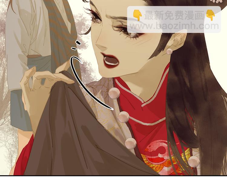 第141话 友谊的小船说翻就翻(1/3)-第150话