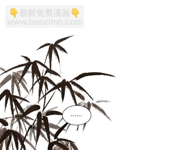 第141话 友谊的小船说翻就翻(1/3)-第150话