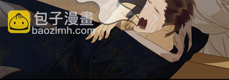 第141话 友谊的小船说翻就翻(1/3)-第150话