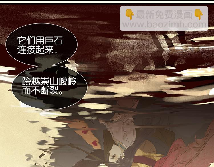 第15话 阿大之死(1/2)-第16话