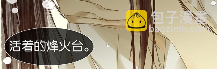 第15话 阿大之死(1/2)-第16话