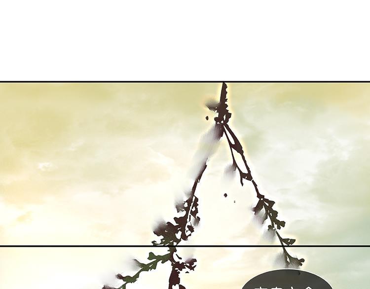 第15话 阿大之死(1/2)-第16话