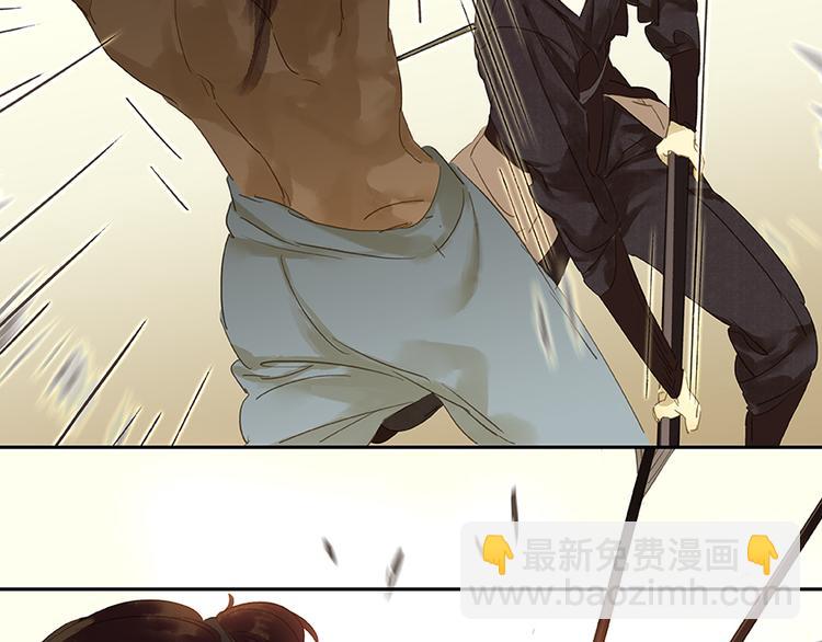 第15话 阿大之死(1/2)-第16话