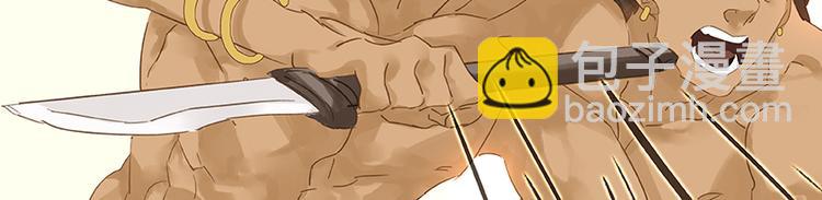 第15话 阿大之死(1/2)-第16话